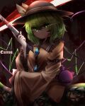  1girl absurdres black_background black_headwear blood blood_on_knife chinese_commentary closed_mouth commentary english_commentary floral_print glowing glowing_eyes green_eyes green_hair green_skirt hat hat_ribbon heart heart_of_string heartbeat highres holding holding_knife knife komeiji_koishi long_sleeves looking_at_viewer mixed-language_commentary ribbon rose_print shirt short_hair simple_background skirt solo third_eye top-exerou touhou variant_set yellow_ribbon yellow_shirt 