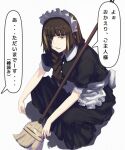  1girl annoyed apron asakiri_koko black_hair braid broom brown_hair cigarette eyepatch girls&#039;_frontline highres holding holding_cigarette kneeling long_hair looking_at_viewer m16a1_(girls&#039;_frontline) maid maid_apron maid_headdress mole mole_under_eye multicolored_hair scar scar_across_eye smoking speech_bubble streaked_hair translation_request 