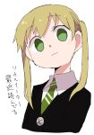  1girl blonde_hair closed_mouth dokan_(dkn) green_eyes long_hair looking_at_viewer maka_albarn necktie simple_background smile solo soul_eater twintails white_background 