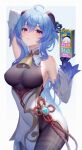  1girl absurdres ahoge arm_behind_head arm_up bare_shoulders bell blue_hair breasts chinese_knot detached_sleeves ganyu_(genshin_impact) genshin_impact goat_horns gradient_eyes hand_up highres holding holding_carton horns large_breasts leotard lightria long_hair looking_at_viewer milk_carton multicolored_eyes neck_bell pantyhose parted_lips pelvic_curtain purple_eyes qiqi_(genshin_impact) solo translation_request very_long_hair vision_(genshin_impact) 