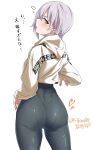  1girl ass black_bodysuit blush bodysuit character_request copyright_request crop_top heart highres hood hoodie light_purple_hair looking_at_viewer looking_back showhey!! simple_background solo translation_request twitter_username white_background white_hoodie 