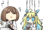  2girls ^^^ absurdres ahoge animal_ears black_vest blonde_hair blue_eyes blue_hair bowl brown_hair character_request collared_shirt cooking_pot dress_shirt faceless faceless_female goma_(gomasamune) hair_ornament hairclip highres holding holding_bowl horse_ears ladle long_hair multicolored_hair multiple_girls neo_universe_(umamusume) shirt simple_background swept_bangs translation_request two-tone_hair umamusume very_long_hair vest white_background white_shirt 