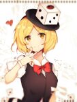  1other androgynous armband black_hairband black_skirt black_vest blonde_hair blurry blurry_foreground bow bowtie buttons card center_frills closed_mouth collared_shirt dice_hair_ornament english_commentary frills hair_ornament hairband hand_on_own_chin heart highres huangdouliuhan len&#039;en looking_at_viewer playing_card puffy_short_sleeves puffy_sleeves red_bow red_bowtie shirt short_hair short_sleeves skirt skirt_set smile v vest white_armband white_background white_shirt xeno_a yin_yang yin_yang_print 