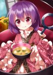  1girl blush bowl closed_mouth food frilled_sleeves frills hair_between_eyes highres japanese_clothes kimono long_sleeves looking_at_viewer miracle_mallet miso_soup needle pink_kimono purple_hair red_eyes ruu_(tksymkw) short_hair smile solo sukuna_shinmyoumaru tongue tongue_out touhou wide_sleeves 