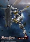  battle_spirits club_(weapon) copyright_name glowing glowing_eye green_eyes gundam gundam_barbatos_lupus_rex gundam_tekketsu_no_orphans holding_club logo mecha mobile_suit no_humans official_art robot science_fiction space star_(sky) tomo_(machinemess) v-fin weapon wreckage 