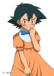  1boy ash_ketchum ashley_(pokemon) black_hair blue_bow blue_bowtie blush bow bowtie brown_eyes clenched_teeth commentary_request crossdressing dress gem grin hand_up highres kousuke_(ko_suke) looking_at_viewer male_focus orange_dress pokemon pokemon_(anime) pokemon_(classic_anime) red_gemstone short_hair short_sleeves simple_background smile solo tearing_up teeth translation_request white_background 
