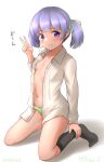  1girl black_socks breasts collared_shirt commentary_request dress_shirt green_panties kantai_collection kneeling long_sleeves looking_at_viewer one-hour_drawing_challenge ooshio_(kancolle) ooshio_kai_ni_(kancolle) panties purple_eyes purple_hair ray.s shirt short_hair simple_background small_breasts socks solo twintails underwear white_background white_shirt 