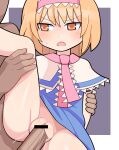  1boy 1girl alice_margatroid bar_censor blonde_hair blue_dress blush capelet censored commentary_request cookie_(touhou) dress feet_out_of_frame frilled_capelet frilled_hairband frilled_necktie frills grey_background hairband hand_on_another&#039;s_arm hand_on_another&#039;s_leg hetero hinase_(cookie) hospital_king leg_lift medium_bangs necktie no_panties open_mouth orange_eyes penis pink_hairband pink_necktie pussy sex short_hair solo_focus textless_version touhou two-tone_background v-shaped_eyebrows vaginal white_background white_capelet 