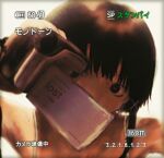  1girl camcorder camera hair_ornament highres holding holding_camera iwakura_lain one_eye_covered portrait ranm12s serial_experiments_lain short_hair single_sidelock solo video_camera x_hair_ornament 