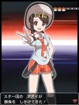  1girl :d arrow_(symbol) braid brown_eyes brown_hair collared_shirt commentary_request dialogue_box eyelashes grey_shirt hat highres juliana_(pokemon) kneehighs looking_at_viewer necktie open_mouth orange_necktie orange_shorts poke_ball_symbol pokemon pokemon_(game) pokemon_sv shabana_may shirt short_sleeves shorts smile socks solo star-shaped_eyewear sunglasses suspenders team_star team_star_uniform teeth tongue trainer_wants_to_battle translation_request upper_teeth_only v 