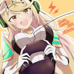  1girl bare_shoulders black_pantyhose blonde_hair breasts cherubi_nbo controller dangle_earrings dress drop_earrings earrings elbow_gloves game_controller gloves headphones highres holding holding_controller holding_game_controller jewelry knee_up large_breasts long_hair microdress mythra_(massive_melee)_(xenoblade) mythra_(xenoblade) neon_trim nintendo_switch_pro_controller pantyhose solo super_smash_bros. swept_bangs tiara very_long_hair white_dress white_gloves wire xenoblade_chronicles_(series) xenoblade_chronicles_2 yellow_eyes 