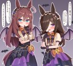  2girls bat_(animal) black_bow black_bowtie black_gloves black_hair black_wings blue_eyes blush bow bow_skirt bowtie breast_hold breasts brooch brown_hair brown_shirt center_frills closed_mouth collared_shirt commentary cosplay demon_wings detached_sleeves fang finger_to_mouth frilled_hairband frilled_sleeves frills gloves grey_background hair_over_one_eye hairband halloween halloween_costume hand_on_own_arm high-waist_skirt highres jack-o&#039;-lantern_ornament jewelry layered_skirt light_frown long_bangs long_hair looking_at_viewer medium_skirt mihono_bourbon_(umamusume) multiple_girls nepty_(silkey_vod) open_mouth orange_bow outline print_skirt puffy_detached_sleeves puffy_sleeves purple_eyes rice_shower_(make_up_vampire!)_(umamusume) rice_shower_(umamusume) rice_shower_(umamusume)_(cosplay) shirt skirt smile spider_web_print standing translated umamusume white_outline wing_collar wings 