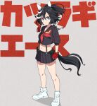  1girl animal_ears black_hair black_sailor_collar black_serafuku blue_eyes breasts closed_mouth collarbone commentary_request cosplay crop_top crossed_bangs ear_covers full_body gloves hair_between_eyes hair_ornament horse_ears horse_girl horse_tail katsuragi_ace_(umamusume) kill_la_kill looking_at_viewer matoi_ryuuko matoi_ryuuko_(cosplay) medium_breasts midriff moja_(moja4192) multicolored_hair navel neckerchief pleated_skirt ponytail red_gloves red_neckerchief sailor_collar school_uniform senketsu serafuku shadow shirt shoes short_hair sidelocks skirt solo standing streaked_hair suspenders tail translation_request two-tone_hair umamusume white_footwear 