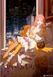  1girl building cat_pillow chest_cutout collar douluo_dalu frilled_collar frills highres jar meng_zi_mu_yu night ning_rongrong_(douluo_dalu) open_mouth origami painting_(object) paper_crane pillow pink_hair pumpkin purple_eyes second-party_source short_hair skyscraper smile solo stuffed_animal stuffed_toy teddy_bear teeth thighhighs upper_teeth_only window yellow_thighhighs 
