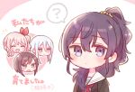  1other 3girls :d :o ? ^_^ akiyama_mizuki asahina_mafuyu black_jacket blue_eyes blush brown_eyes brown_hair chibi closed_eyes grey_shirt hair_over_shoulder hair_ribbon head_only jacket long_hair multiple_girls neckerchief notice_lines open_clothes open_jacket pink_background pink_hair ponytail project_sekai purple_eyes purple_hair red_neckerchief red_ribbon ribbon sailor_collar shinonome_ena shirt side_ponytail smile sorimachi-doufu spoken_question_mark translation_request two-tone_background upper_body v white_background white_sailor_collar yoisaki_kanade 