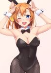  1girl absurdres animal_ears ass_visible_through_thighs black_bow black_bowtie black_leotard black_pantyhose blue_eyes bow bowtie breasts cleavage detached_collar fishnet_pantyhose fishnets highres kousaka_honoka large_breasts leotard love_live! love_live!_school_idol_project mobukichi one_side_up open_mouth orange_hair pantyhose playboy_bunny rabbit_ears rabbit_pose round_teeth short_hair smile solo teeth upper_teeth_only wrist_cuffs 