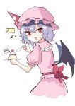  1girl bat_wings black_wings deetamu fang food frilled_sleeves frills hat hat_ribbon highres holding holding_spoon mob_cap open_mouth pink_headwear pink_shirt pink_skirt pointy_ears pudding puffy_short_sleeves puffy_sleeves purple_hair red_eyes red_ribbon remilia_scarlet ribbon shirt short_hair short_sleeves simple_background skirt solo spoon touhou white_background wings 