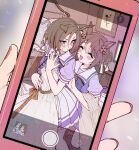  1other 2girls :d ^_^ air_groove_(umamusume) animal_ears blue_bow blush bow brown_hair cellphone cellphone_picture closed_eyes closed_mouth clothes_hanger clothes_in_front commentary_request dress fine_motion_(umamusume) frilled_skirt frills grey_eyes hair_between_eyes hair_bun highres holding holding_phone horse_ears indoors lightning_bolt_symbol multicolored_hair multiple_girls nail_polish pantyhose parted_bangs phone pleated_skirt puffy_short_sleeves puffy_sleeves purple_shirt red_nails satomachi shirt short_hair short_sleeves skirt smile two-tone_hair umamusume v-shaped_eyebrows white_dress white_pantyhose white_skirt 