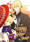  1boy 1girl black_kimono blue_eyes brother_and_sister closed_mouth commentary_request edna_(tales) eizen_(tales) floral_print gradient_hair hair_between_eyes haori happy_new_year height_difference holding holding_umbrella japanese_clothes kimono long_sleeves looking_at_viewer multicolored_hair normin_(tales) obi oil-paper_umbrella partial_commentary phoenix_(tales) print_kimono print_umbrella purple_kimono red_umbrella saklo sash short_hair siblings smile soles tales_of_(series) tales_of_berseria tales_of_zestiria umbrella white_hair 