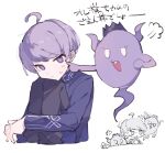  1boy =3 ahoge cheek_poking closed_mouth crown ghost head_rest highres horns hwr33m knees_up long_sleeves looking_at_viewer male_focus master_detective_archives:_rain_code multiple_views open_mouth poking purple_eyes purple_hair shinigami_(rain_code) short_hair simple_background sitting sweatdrop translation_request white_background yuma_kokohead 