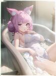  1girl animal_ear_fluff bangs bath breasts chromatic_aberration covered_navel edgar_syu finger_to_mouth fingernails groin guild_cq hair_bun highres large_breasts looking_at_viewer nail_polish naked_towel pink_eyes pink_hair pink_nails quon_tama solo towel virtual_youtuber 