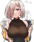  1girl :o alternate_costume bare_shoulders black_sweater blue_eyes blue_sailor_collar breasts commentary_request gloves grey_hair hair_ornament hairclip hamakaze_(kancolle) highres kantai_collection large_breasts looking_at_viewer matsunaga_(haku) neckerchief official_art open_clothes open_mouth open_shirt sailor_collar shirt short_hair sleeveless sleeveless_turtleneck solo speech_bubble sweater translation_request turtleneck turtleneck_sweater upper_body white_background white_gloves white_shirt yellow_neckerchief 