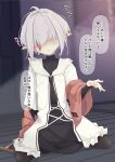  1girl :&lt; ahoge black_dress black_pantyhose blurry blurry_background blush burn_scar cane closed_mouth covered_collarbone dress facing_viewer frills grey_hair hair_over_eyes hand_up highres layered_sleeves long_sleeves ogami_kazuki on_floor original pantyhose pointy_ears scar short_over_long_sleeves short_sleeves solo sweat thick_eyebrows translation_request v-shaped_eyebrows white_dress wooden_floor 