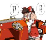  1boy ascot bow brown_hair collared_shirt cosplay crossdressing detached_sleeves ebi_pri_shrimp forehead_protector frilled_bow frilled_shirt_collar frilled_skirt frills guilty_gear guilty_gear_xrd hair_bow hakurei_reimu hakurei_reimu_(cosplay) headband japanese_clothes long_hair looking_at_viewer male_focus miko muscular muscular_male nontraditional_miko red_bow red_eyes red_shirt red_skirt ribbon-trimmed_sleeves ribbon_trim shirt skirt skirt_set sleeveless sleeveless_shirt sol_badguy spiked_hair touhou white_sleeves wide_sleeves yellow_ascot 