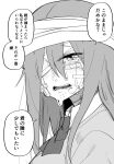  1girl absurdres bandage_over_one_eye bandaged_head bandages bandaid bandaid_on_cheek bandaid_on_face bow bruise bruised_eye commentary_request crying crying_with_eyes_open greyscale hair_between_eyes highres injury kuga_tsuniya long_hair looking_at_viewer monochrome open_mouth original runny_nose school_uniform shirt simple_background snot solo speech_bubble sweater talking tears teeth upper_body white_background white_shirt 