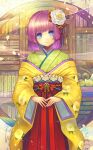  1girl blue_eyes blue_ribbon blunt_bangs bookshelf bow closed_mouth floral_print flower green_kimono hair_bow hair_flower hair_ornament hair_ribbon hakama hieda_no_akyuu indoors japanese_clothes kimono layered_clothes layered_kimono light long_skirt long_sleeves looking_at_viewer obi official_art own_hands_together petals pink_hair red_bow red_ribbon red_skirt ribbon sakumamitsuro sash short_hair skirt smile third-party_source touhou touhou_cannonball two-tone_ribbon waist_bow white_flower wide_sleeves yellow_kimono 