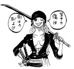  1girl bandana breasts cleavage cosplay eyelashes happy japanese_clothes katana long_hair looking_at_viewer monochrome nami_(one_piece) nishiponi one_eye_closed one_piece roronoa_zoro roronoa_zoro_(cosplay) simple_background sketch smile solo speech_bubble standing sword translation_request weapon white_background 