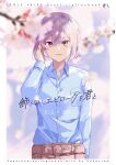  1girl :d absurdres arm_at_side blue_shirt blurry blurry_foreground blush bob_cut border breast_pocket brown_pants cherry_blossoms collared_shirt cover cover_page falling_petals hair_between_eyes hand_in_own_hair highres idoly_pride kanzaki_rio long_sleeves looking_at_viewer open_mouth pants petals pocket purple_eyes purple_hair shirt shirt_tucked_in short_hair sidelocks sleeve_cuffs smile solo straight-on watameki_(pixiv_33969409) white_border 