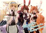  3girls :d amiya_(arknights) animal_ear_fluff animal_ears anniversary arknights arm_up bare_shoulders black_gloves black_jacket black_pantyhose black_skirt black_thighhighs blue_eyes blue_hairband braid breasts brown_background brown_hair ceobe_(arknights) clenched_hand fang flying_sweatdrops fox_ears fox_girl fox_tail gloves gradient_background green_eyes grey_background hair_between_eyes hair_rings hairband hands_up holding hood hood_down hooded_jacket iwashi_80 jacket kitsune long_sleeves looking_away low_ponytail medium_breasts multiple_girls open_clothes open_jacket pantyhose ponytail purple_skirt rabbit_ears red_eyes shirt sketch skirt sleeves_past_wrists smile suzuran_(arknights) sweat tail thighhighs twin_braids white_shirt 