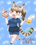  1girl alcohol animal_ears apron beer blue_background cat_ears cat_girl cat_tail extra_ears food green_eyes grey_hair highres jinbei_(clothes) jungle_cat_(kemono_friends) kemono_friends kemono_friends_v_project mabuta_(mbt) multicolored_hair ponytail ribbon shoes simple_background socks solo sushi sweat tail two-tone_hair virtual_youtuber white_hair 