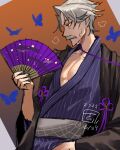  1boy bug butterfly dated facial_hair fate/grand_order fate_(series) flower_knot grey_hair hand_fan highres holding holding_fan james_moriarty_(archer)_(fate) japanese_clothes kimono male_focus mlyoshikawa mustache official_alternate_costume old old_man profile purple_kimono short_hair solo sweatdrop upper_body 