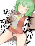  1boy 1girl bar_censor belt blush breasts censored closed_eyes clothed_female_nude_male clothes_lift clothing_aside collared_shirt cookie_(touhou) dutch_angle grabbing grabbing_another&#039;s_breast green_hair holding_another&#039;s_wrist hospital_king kazami_yuuka large_breasts long_sleeves medium_bangs neckerchief nude open_mouth panties panties_aside penis purple_panties pussy red_skirt red_vest redqueen_(cookie) sex sex_from_behind shirt short_hair simple_background skirt skirt_lift skirt_set solo_focus touhou underwear vaginal vest white_background white_shirt yellow_belt yellow_neckerchief 