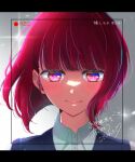  1girl arima_kana blunt_bangs blush bob_cut closed_mouth collared_shirt commentary_request copyright_name grey_background half-closed_eyes highres letterboxed looking_down matsuyama_rion oshi_no_ko red_eyes red_hair shirt short_hair solo sparkle upper_body viewfinder white_shirt 