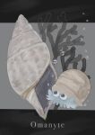  absurdres animal_focus black_eyes bubble character_name commentary_request conch coral english_text full_body grey_background highres looking_up muted_color natsumekan no_humans omanyte partial_commentary pokemon pokemon_(creature) seashell shell solo 