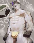  2023 5_fingers abs anthro areola arknights bulge clothed clothing detailed_bulge ear_piercing fingers fur grey_background grey_body grey_fur hi_res hyena hypergryph jockstrap jockstrap_only looking_down male mammal muscular muscular_anthro muscular_male piercing pluto08010511 pu94_d1de4c simple_background solo spot_(arknights) spots spotted_body spotted_fur spotted_hyena studio_montagne topless underwear underwear_only weighing_scale 