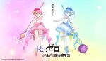  2girls alternate_costume april_fools blue_eyes blue_hair blue_headwear holding holding_staff magical_girl multiple_girls official_art pink_hair pink_headwear ram_(re:zero) re:zero_kara_hajimeru_isekai_seikatsu red_eyes rem_(re:zero) short_hair siblings sisters staff translation_request 