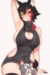  1girl animal_ear_fluff animal_ears arm_up armpits arms_behind_head between_legs black_hair black_nails black_sweater blush breasts brown_eyes cleavage_cutout clothing_cutout cowboy_shot highres hololive huge_breasts miofa_(ookami_mio) multicolored_hair ookami_mio red_hair simple_background sleeveless sleeveless_sweater solo streaked_hair sweat sweater turtleneck turtleneck_sweater varniskarnis virtual_youtuber white_background wolf_ears 