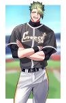  1boy absurdres achilles_(fate) baseball_uniform belt black_belt black_undershirt black_wristband blurry blurry_background border brown_eyes crossed_arms fate/grand_order fate_(series) green_hair haruakira highres looking_at_viewer male_focus muscular muscular_male open_mouth pants short_hair solo sportswear teeth undercut white_border white_pants 