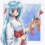  1990s_(style) 1girl absurdres alternate_hair_color arrow_(projectile) blue_background blue_eyes blue_hair blunt_ends blush border breasts character_print commentary_request eyelashes eyes_visible_through_hair hair_between_eyes hair_ribbon hakama hands_up highres holding holding_arrow japanese_clothes kamiyama_shiki kimono light_blue_hair long_hair long_sleeves longmei_er_de_tuzi looking_at_viewer medium_breasts miko naruse_shiroha parted_lips red_hakama red_ribbon retro_artstyle ribbon sidelocks simple_background smile solo straight_hair summer_pockets translation_request very_long_hair white_border white_kimono wide_sleeves 