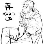  1boy akashi_(live_a_hero) bara feet_out_of_frame from_side frown greyscale hood hood_down live_a_hero long_sideburns looking_at_viewer looking_to_the_side male_focus monochrome scar scar_on_face scar_on_nose shirt short_hair sideburns sitting sketch solo spiked_hair tass_commuovere thick_eyebrows translation_request 
