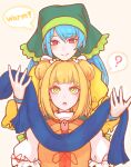  2girls ? armor blonde_hair blue_hair blue_scarf double_bun dress green_headwear hair_bun haniyasushin_keiki head_scarf joutouguu_mayumi multiple_girls open_mouth pink_eyes puffy_short_sleeves puffy_sleeves scarf shirt shokabatsuki short_sleeves speech_bubble spoken_question_mark touhou white_shirt yellow_dress yellow_eyes 