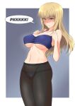  1girl black_pantyhose blonde_hair blue_bra blue_panties blush bra breast_expansion breasts covered_nipples glasses highres large_breasts long_hair navel panties panties_under_pantyhose pantyhose perrine_h._clostermann solo standing strike_witches underwear varie7k world_witches_series yellow_eyes 