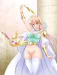  dragon_quest dragon_quest_dai_no_daibouken non-web_source princess_leona tagme 