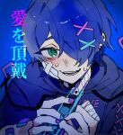  1boy absurdres aqua_eyes bandage_on_face bandaged_fingers bandages bandaid bandaid_on_hand black_hoodie blue_hair blue_nails blush boxcutter earrings hair_over_one_eye highres holding_boxcutter hood hood_down hoodie jewelry looking_at_viewer male_focus milgram mou_xingchen multiple_earrings multiple_hairpins open_mouth sakurai_haruka_(milgram) short_hair solo teeth translation_request 