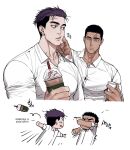  2boys bara black_hair cheek_poking closed_mouth collared_shirt cup dark-skinned_male dark_skin drinking_straw facial_hair gimgyeon_(dog_0987) highres holding holding_cup large_pectorals looking_at_another male_focus multiple_boys muscular muscular_male original pectorals poking purple_hair shirt short_hair sidecut simple_background translation_request upper_body white_background white_shirt 