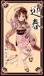  1girl arm_up blush brown_eyes brown_hair checkered_sash clenched_hand dot_nose egasumi floral_print furisode grin hair_bun hair_ornament han&#039;eri hand_up highres holding holding_string japanese_clothes kanoko_(pattern) kanzashi kimono kuchiyose_ema_no_uwasa legs_apart magia_record:_mahou_shoujo_madoka_magica_gaiden mahou_shoujo_madoka_magica mixed_media obi official_alternate_costume okobo orange_background pink_kimono plum_blossom_print print_kimono red_hair sakura_kyouko sakura_kyouko_(haregi_costume) sakuramon sash simple_background smile socks solo spinning_top string tabi temari_print tied_sleeves uwasa_(madoka_magica) uwded_207 white_socks wispy_bangs yagasuri 